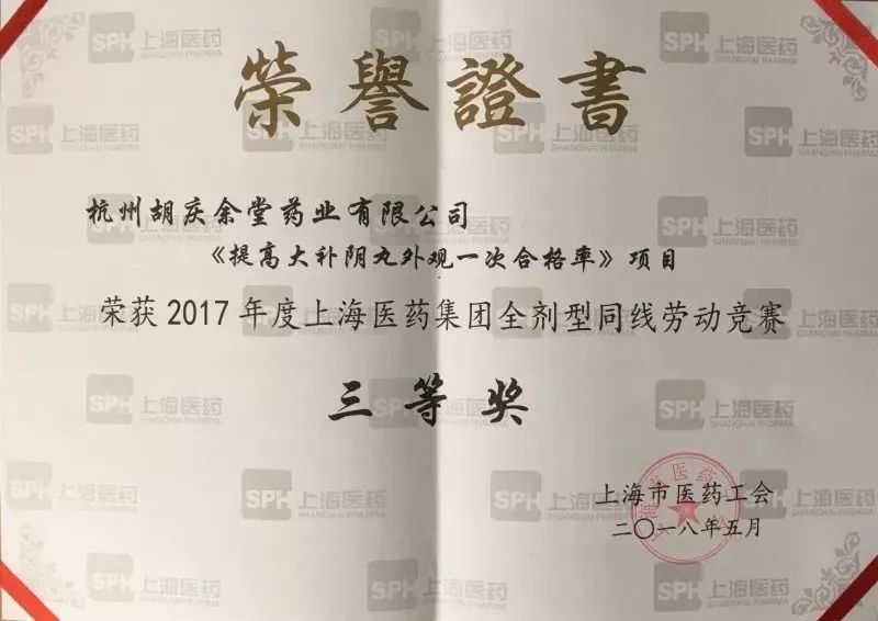1528700982721265OpYG.jpg 3_副本.jpg